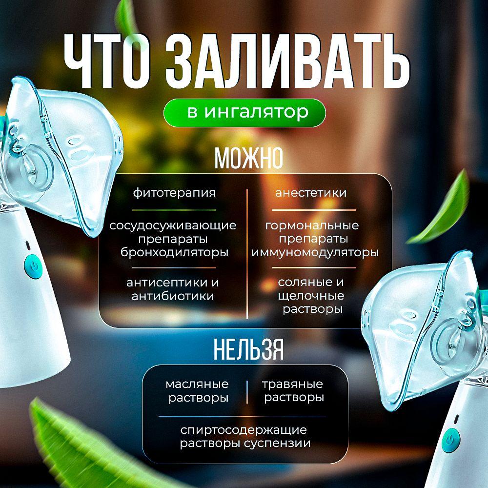 https://cdn1.ozone.ru/s3/multimedia-1-z/7136032787.jpg