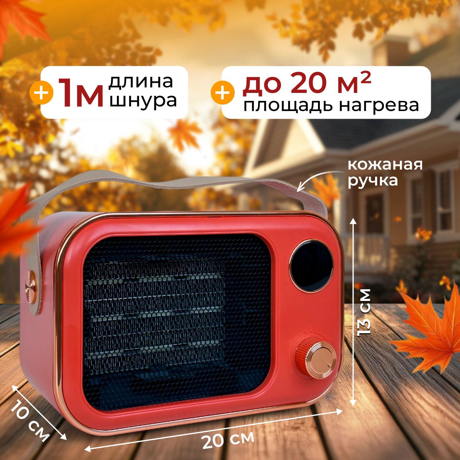 https://cdn1.ozone.ru/s3/multimedia-1-z/7137766439.jpg