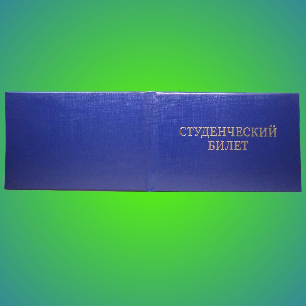 https://cdn1.ozone.ru/s3/multimedia-1-z/7137800531.jpg