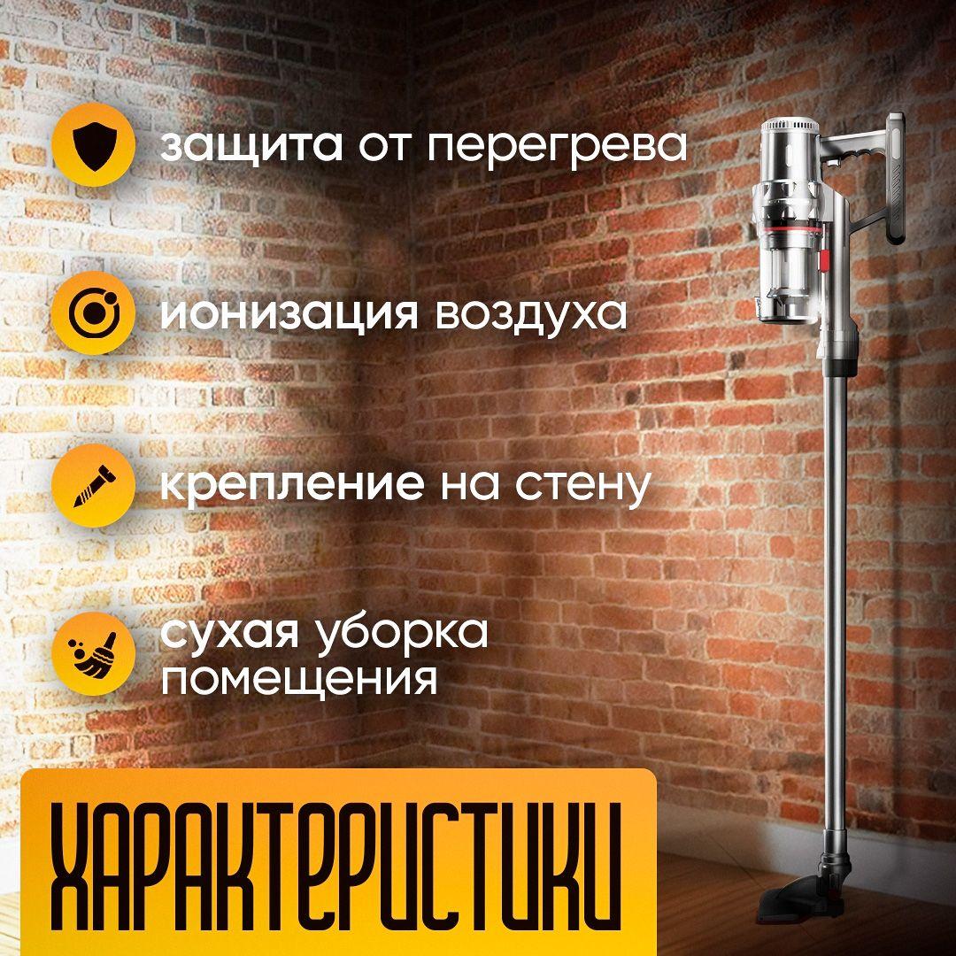 https://cdn1.ozone.ru/s3/multimedia-1-z/7137806111.jpg