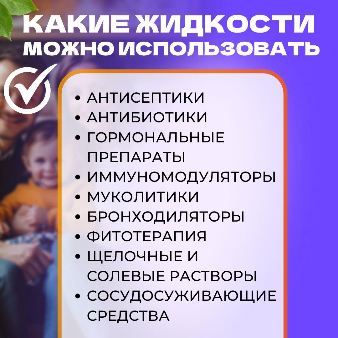 https://cdn1.ozone.ru/s3/multimedia-1-z/7138675943.jpg