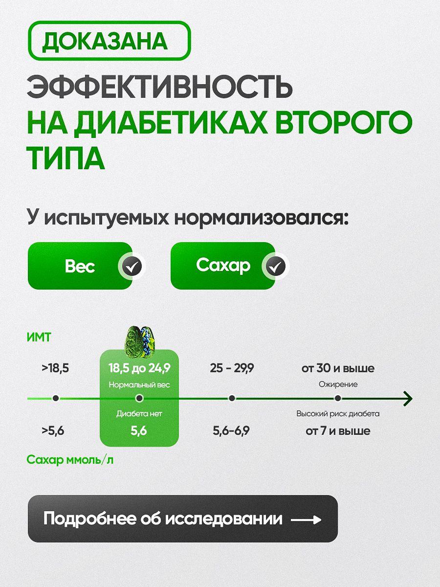 https://cdn1.ozone.ru/s3/multimedia-1-z/7139164931.jpg