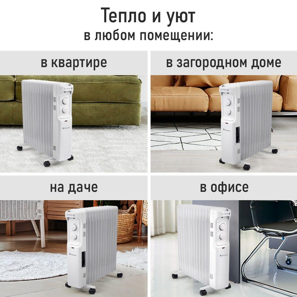 https://cdn1.ozone.ru/s3/multimedia-1-z/7139407499.jpg