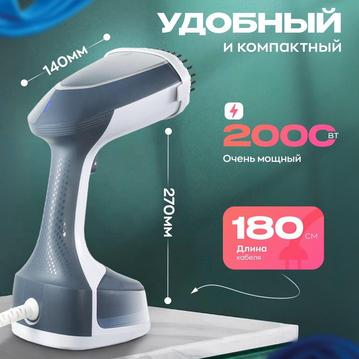 https://cdn1.ozone.ru/s3/multimedia-1-z/7139730383.jpg