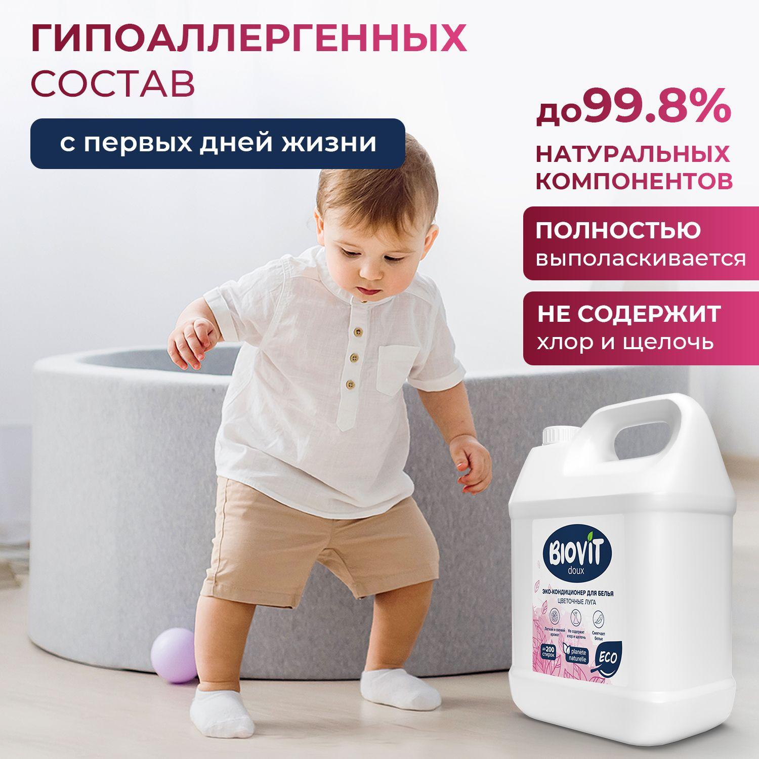 https://cdn1.ozone.ru/s3/multimedia-1-z/7140433895.jpg