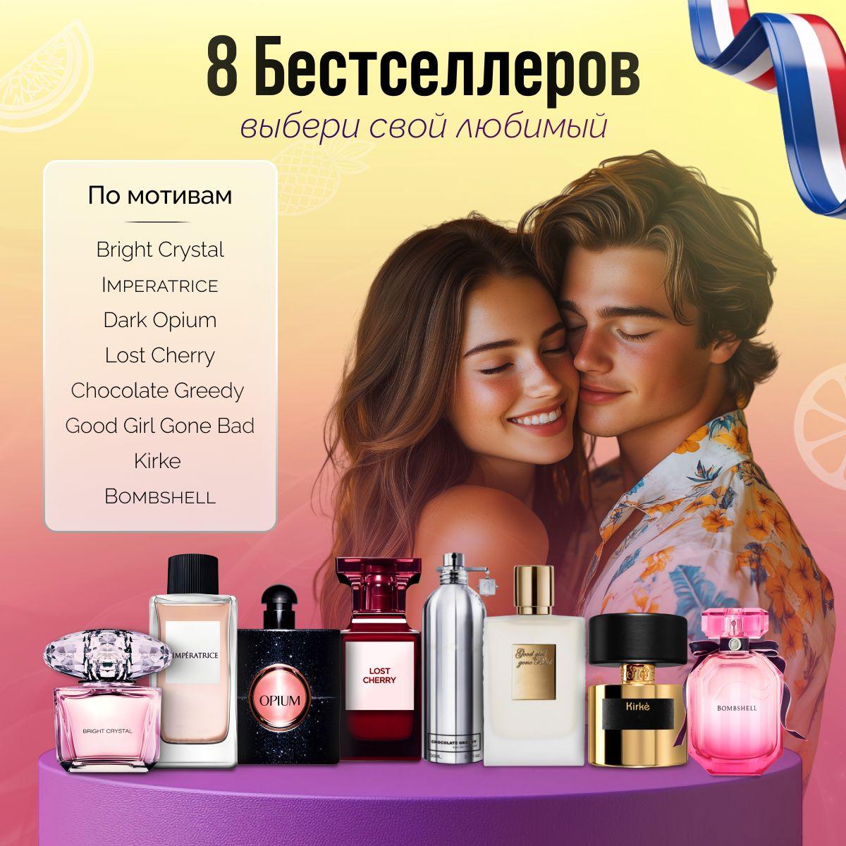 https://cdn1.ozone.ru/s3/multimedia-1-z/7141411331.jpg