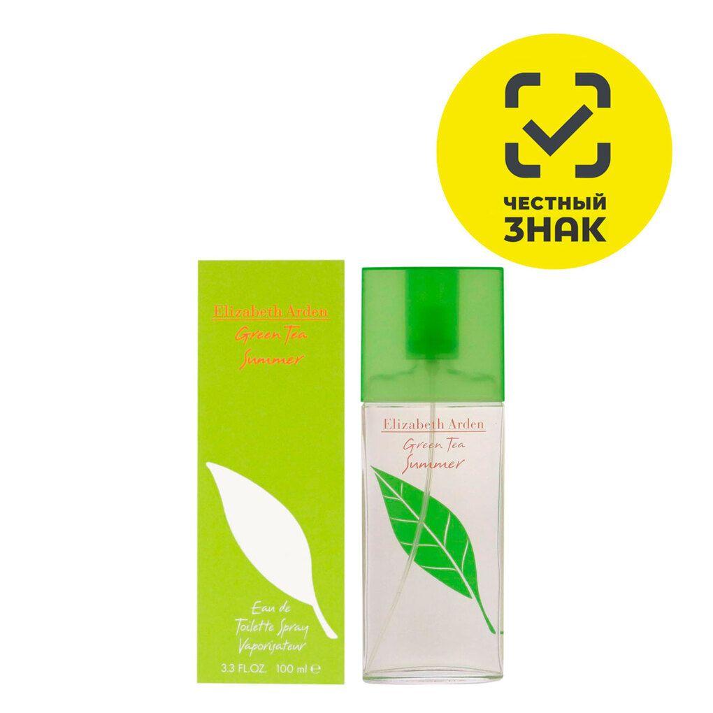 Elizabeth Arden Green Tea Summer Туалетная вода 100 мл.