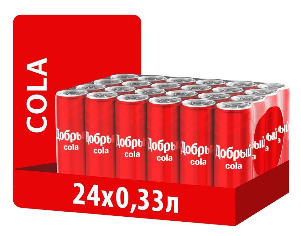 Напиток Добрый Cola газированный, 330мл x 24 шт