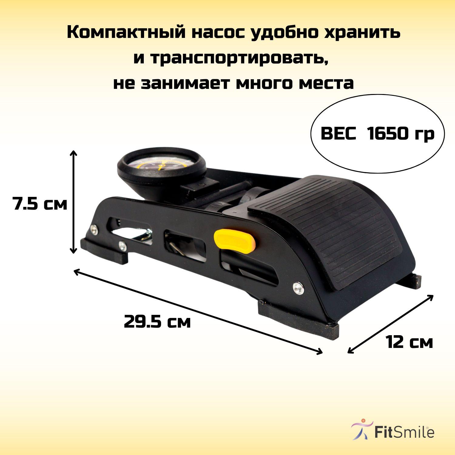 https://cdn1.ozone.ru/s3/multimedia-1-z/7144290755.jpg