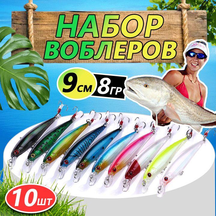 https://cdn1.ozone.ru/s3/multimedia-1-z/7145422883.jpg