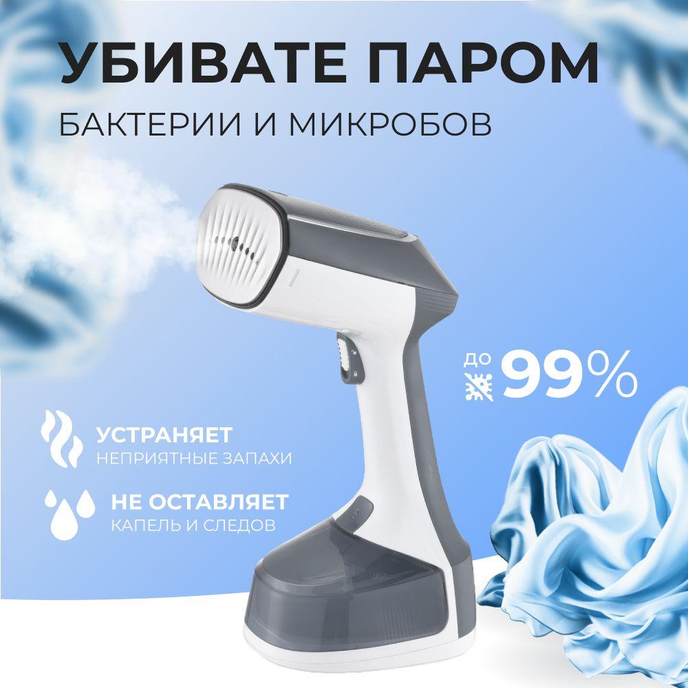 https://cdn1.ozone.ru/s3/multimedia-1-z/7146273131.jpg