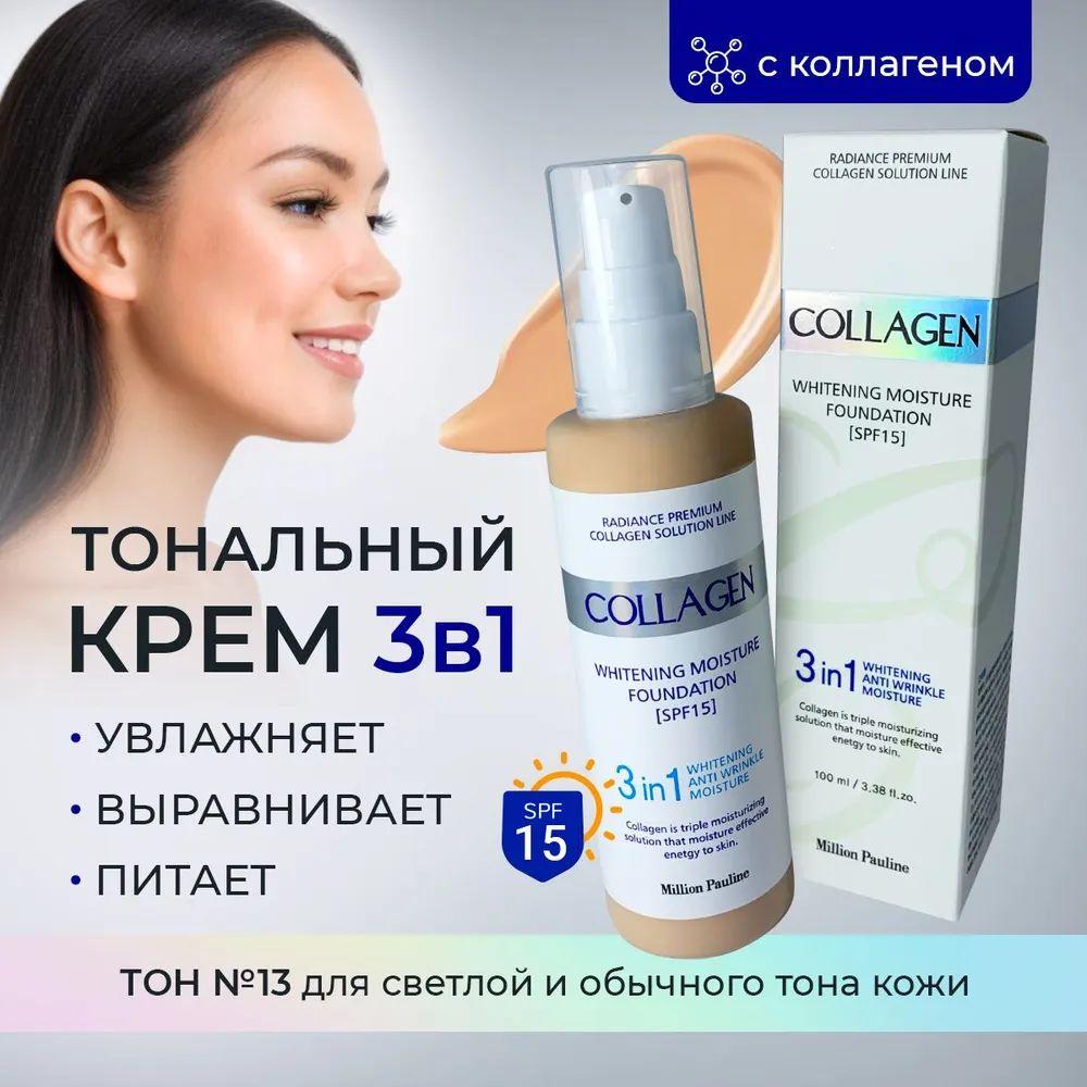 https://cdn1.ozone.ru/s3/multimedia-1-z/7148392019.jpg