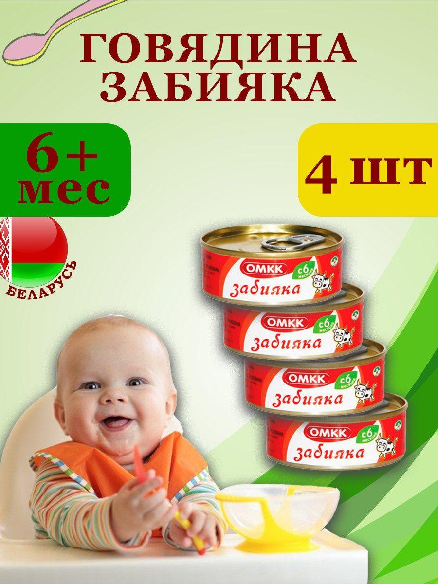 https://cdn1.ozone.ru/s3/multimedia-1-z/7149039839.jpg