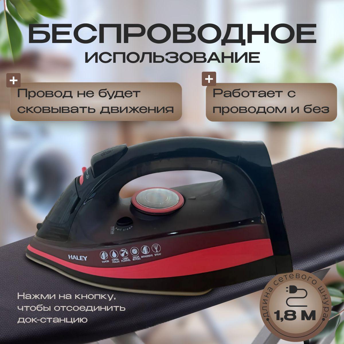 https://cdn1.ozone.ru/s3/multimedia-1-z/7149131639.jpg