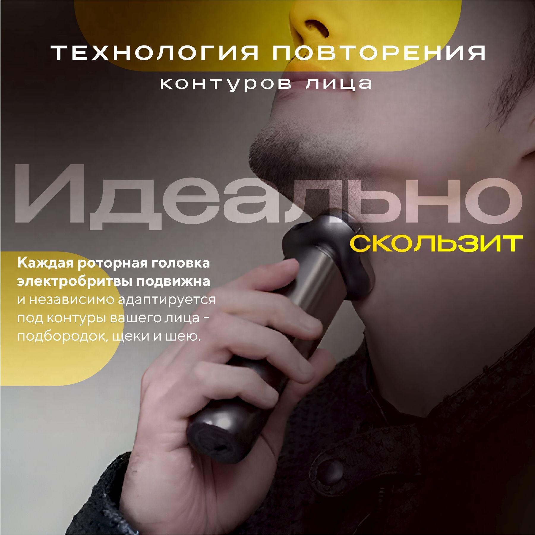 https://cdn1.ozone.ru/s3/multimedia-1-z/7149587363.jpg