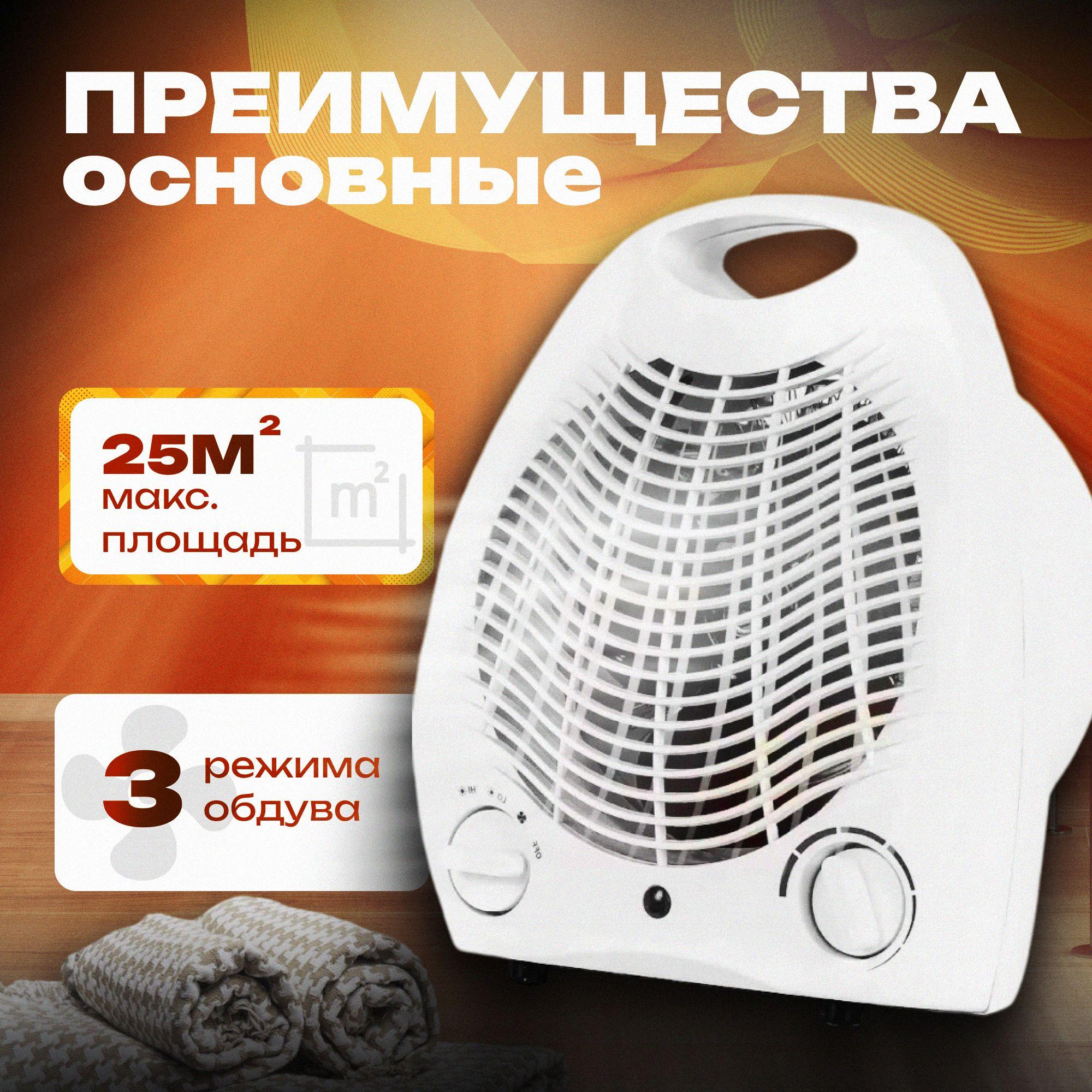 https://cdn1.ozone.ru/s3/multimedia-1-z/7149732155.jpg