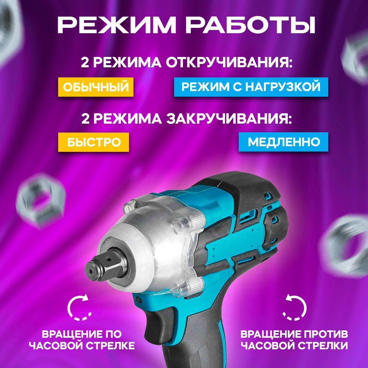 https://cdn1.ozone.ru/s3/multimedia-1-z/7149892499.jpg