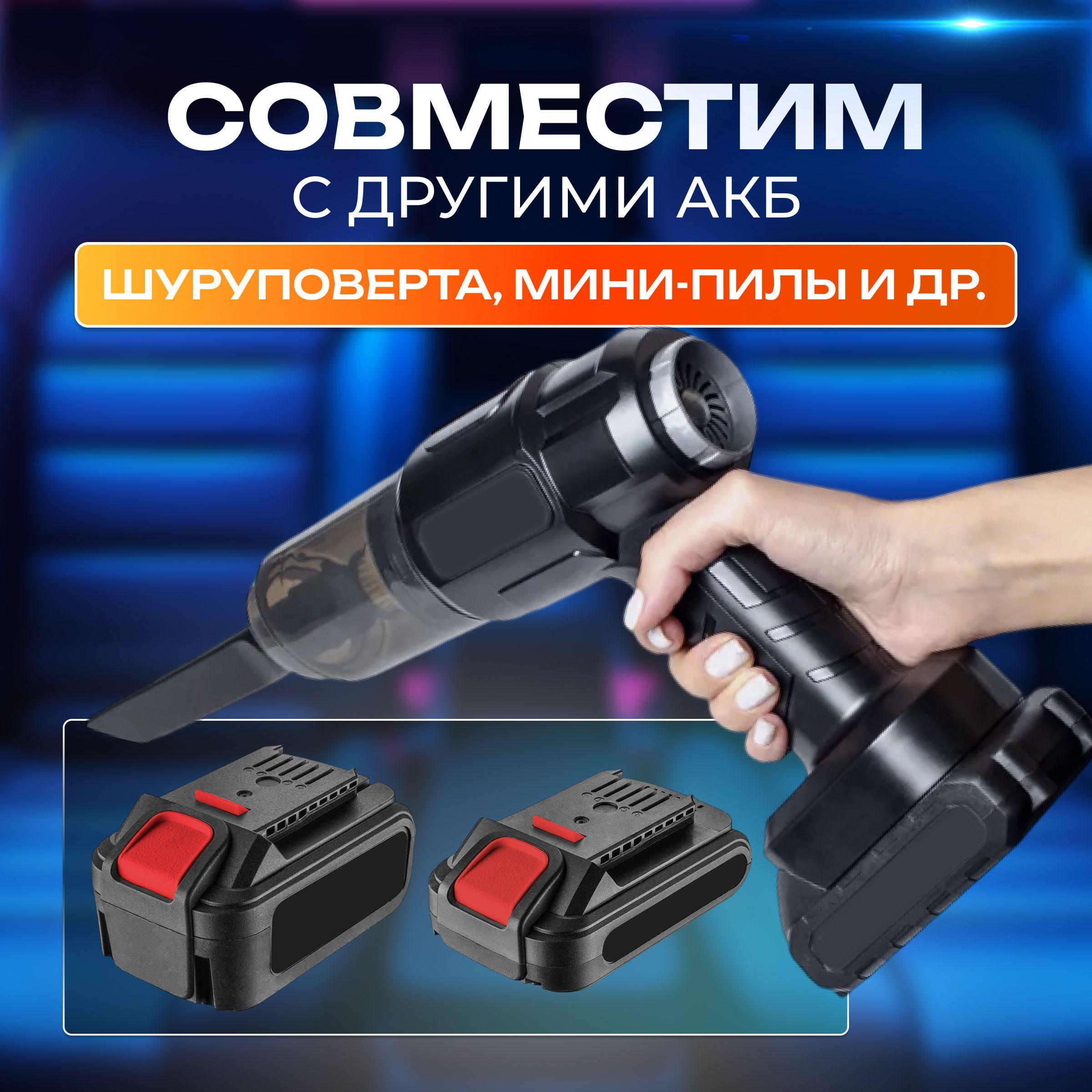 https://cdn1.ozone.ru/s3/multimedia-1-z/7151210459.jpg