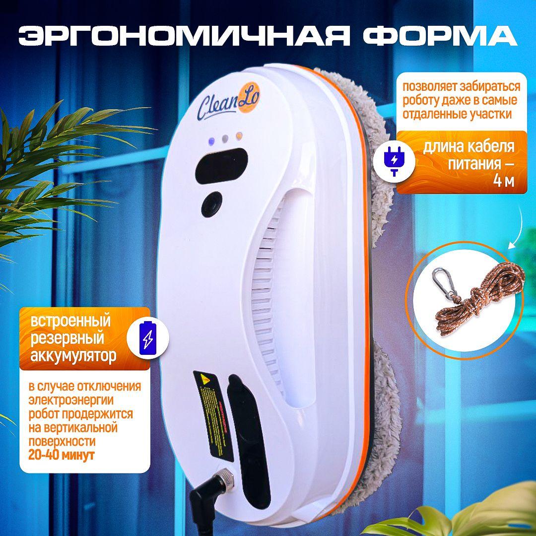 https://cdn1.ozone.ru/s3/multimedia-1-z/7151479271.jpg