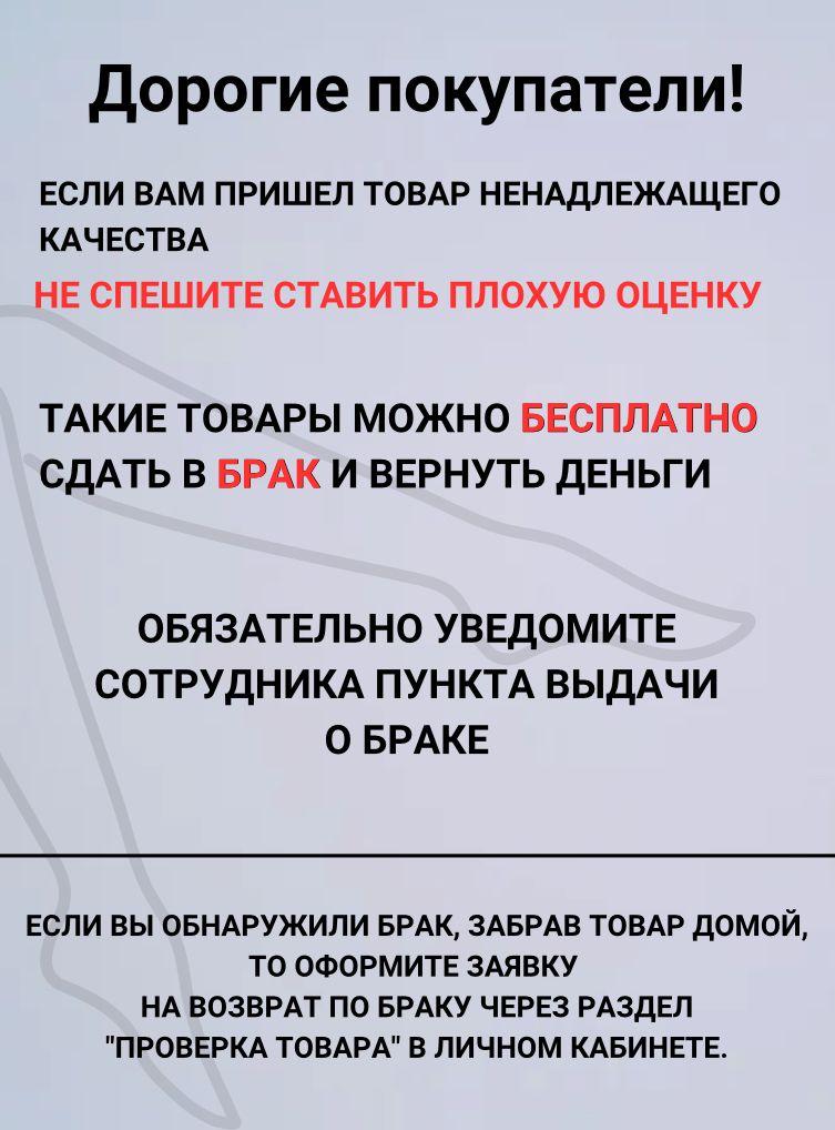 https://cdn1.ozone.ru/s3/multimedia-1-z/7152100019.jpg