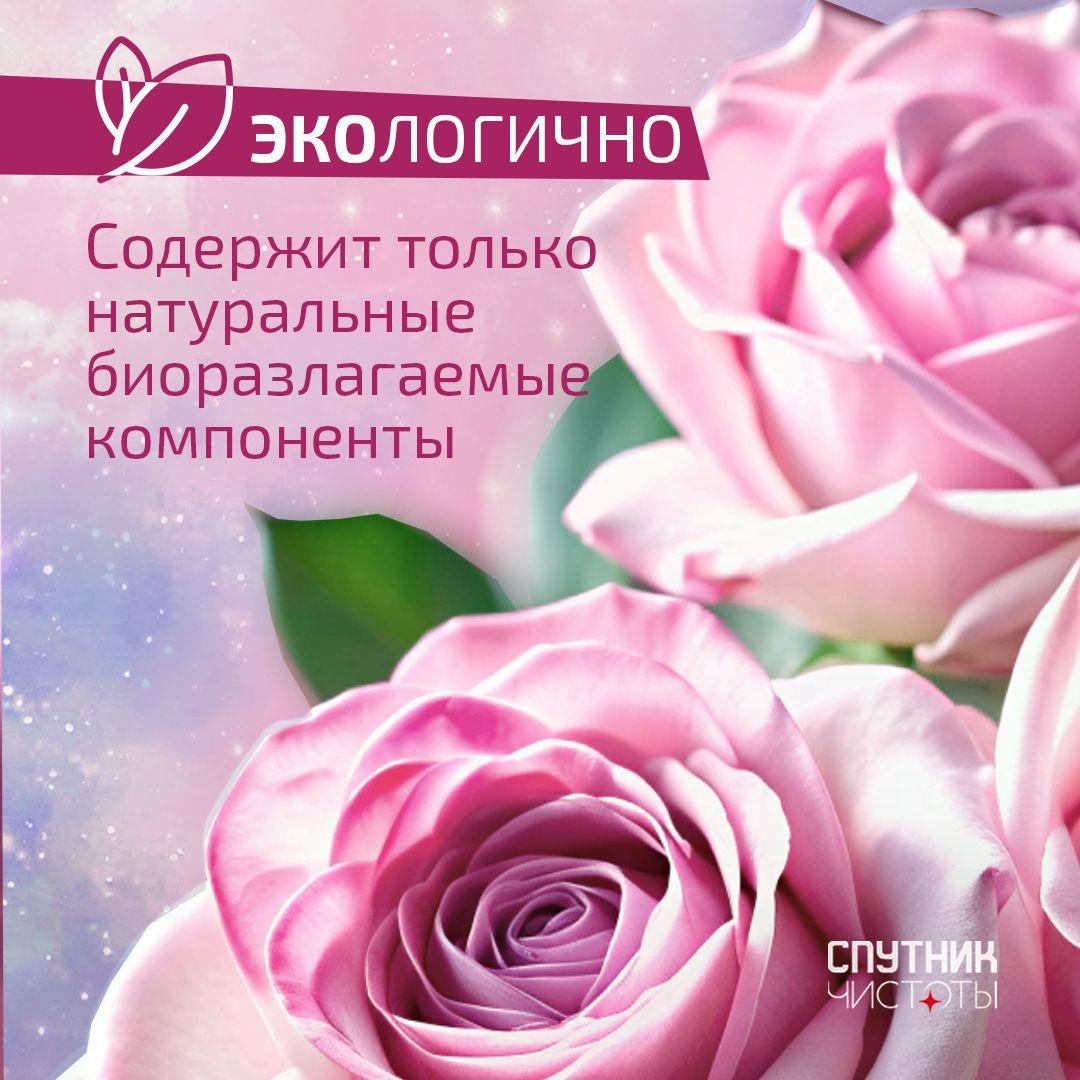 https://cdn1.ozone.ru/s3/multimedia-1-z/7152185159.jpg