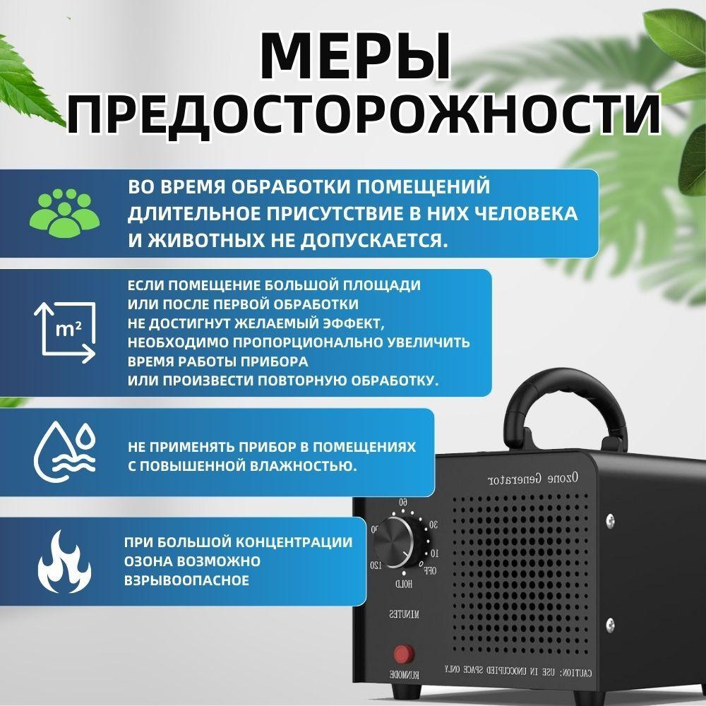 https://cdn1.ozone.ru/s3/multimedia-1-z/7153445987.jpg