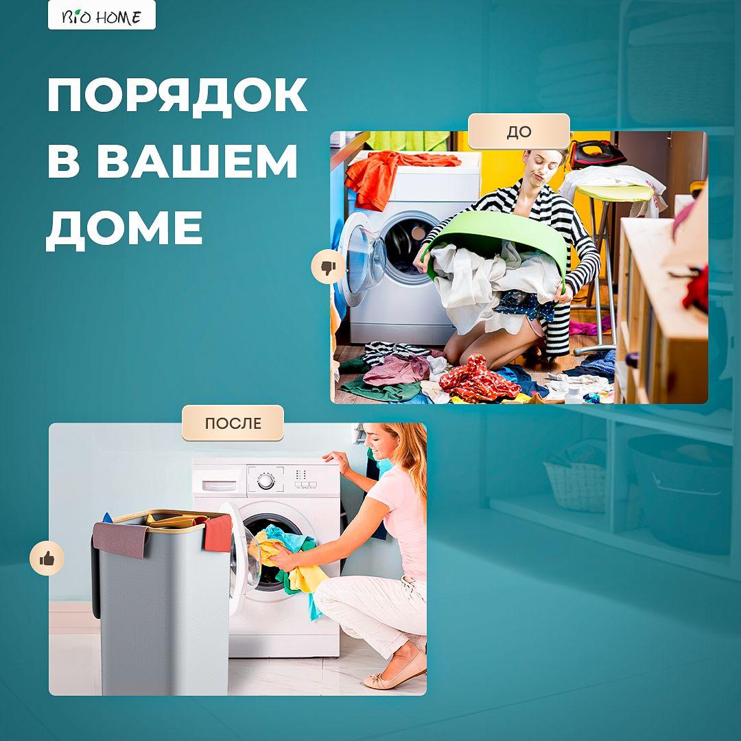 https://cdn1.ozone.ru/s3/multimedia-1-z/7153665479.jpg