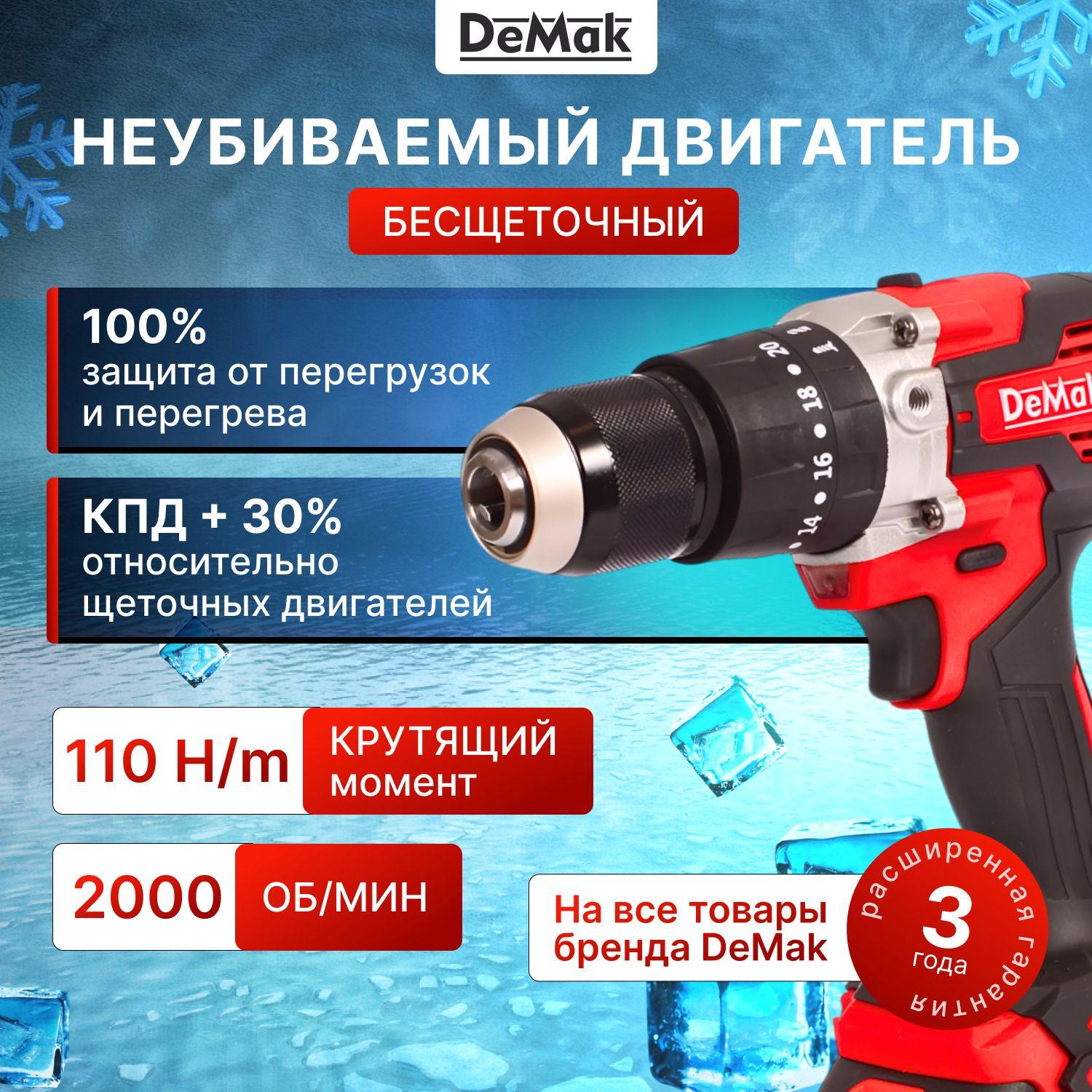 https://cdn1.ozone.ru/s3/multimedia-1-z/7154314343.jpg