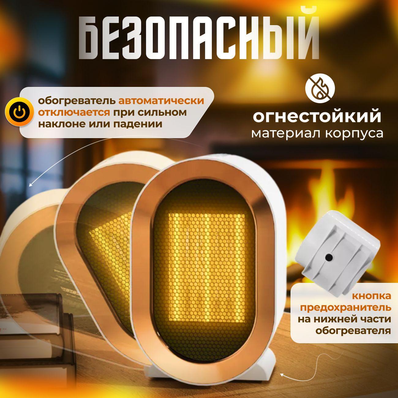 https://cdn1.ozone.ru/s3/multimedia-1-z/7154432279.jpg