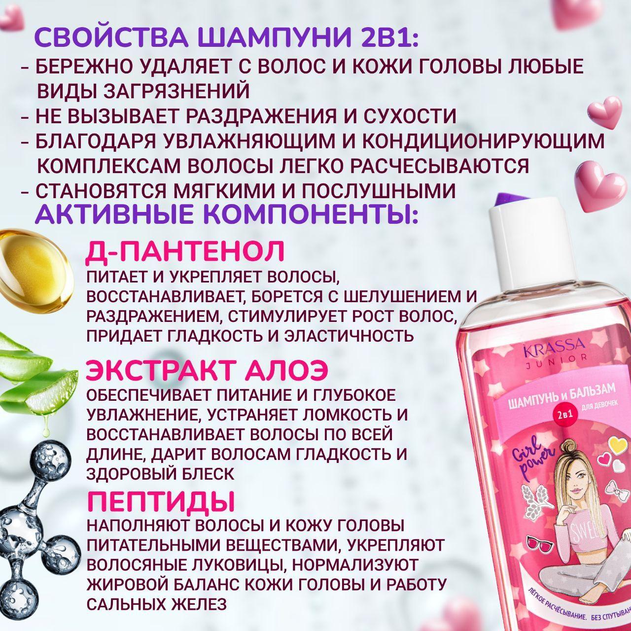 https://cdn1.ozone.ru/s3/multimedia-1-z/7157800079.jpg