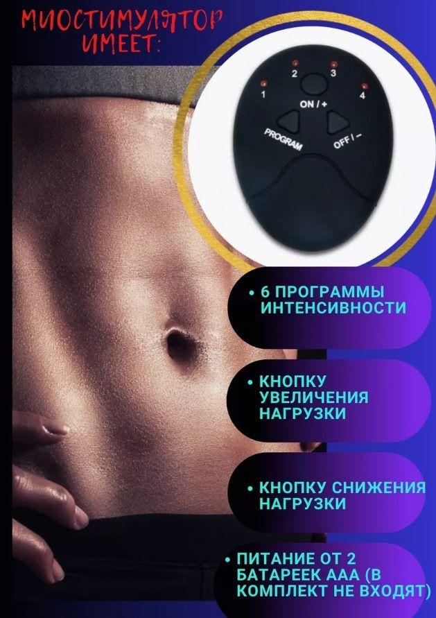 https://cdn1.ozone.ru/s3/multimedia-1-z/7157914595.jpg