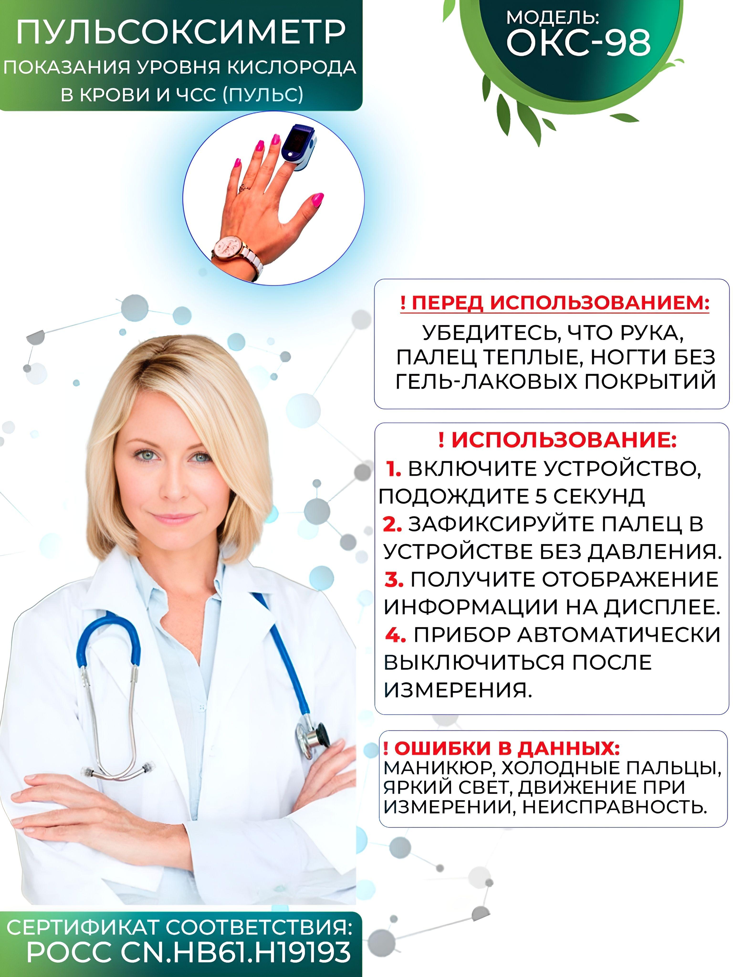 https://cdn1.ozone.ru/s3/multimedia-1-z/7158307751.jpg