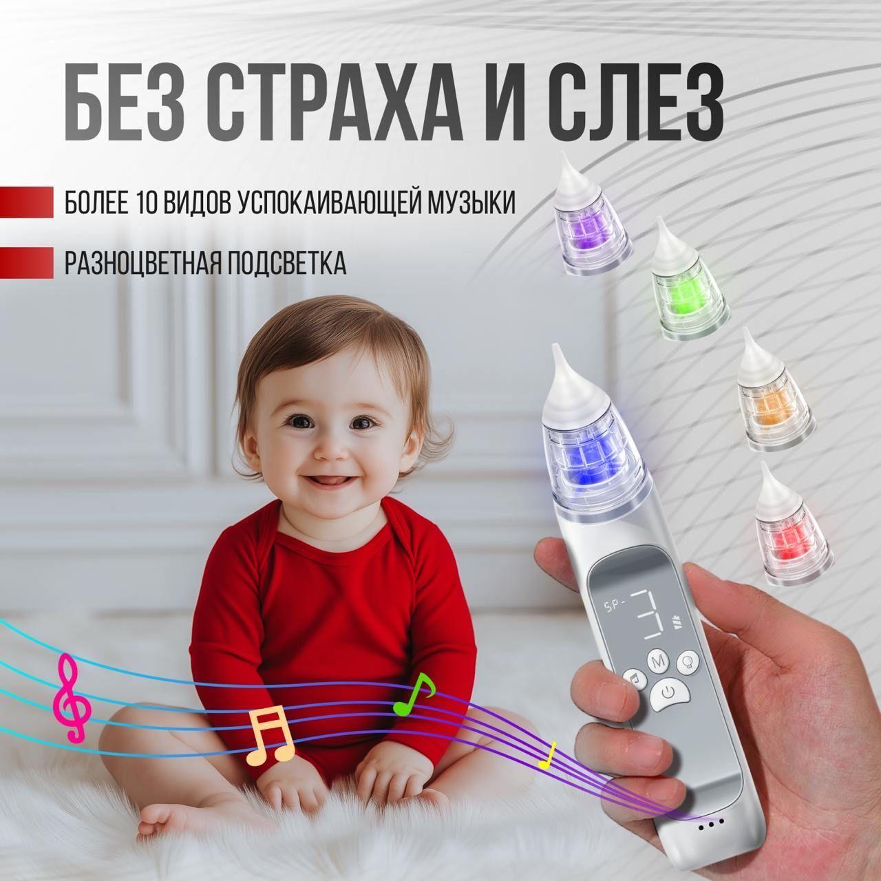 https://cdn1.ozone.ru/s3/multimedia-1-z/7165408967.jpg