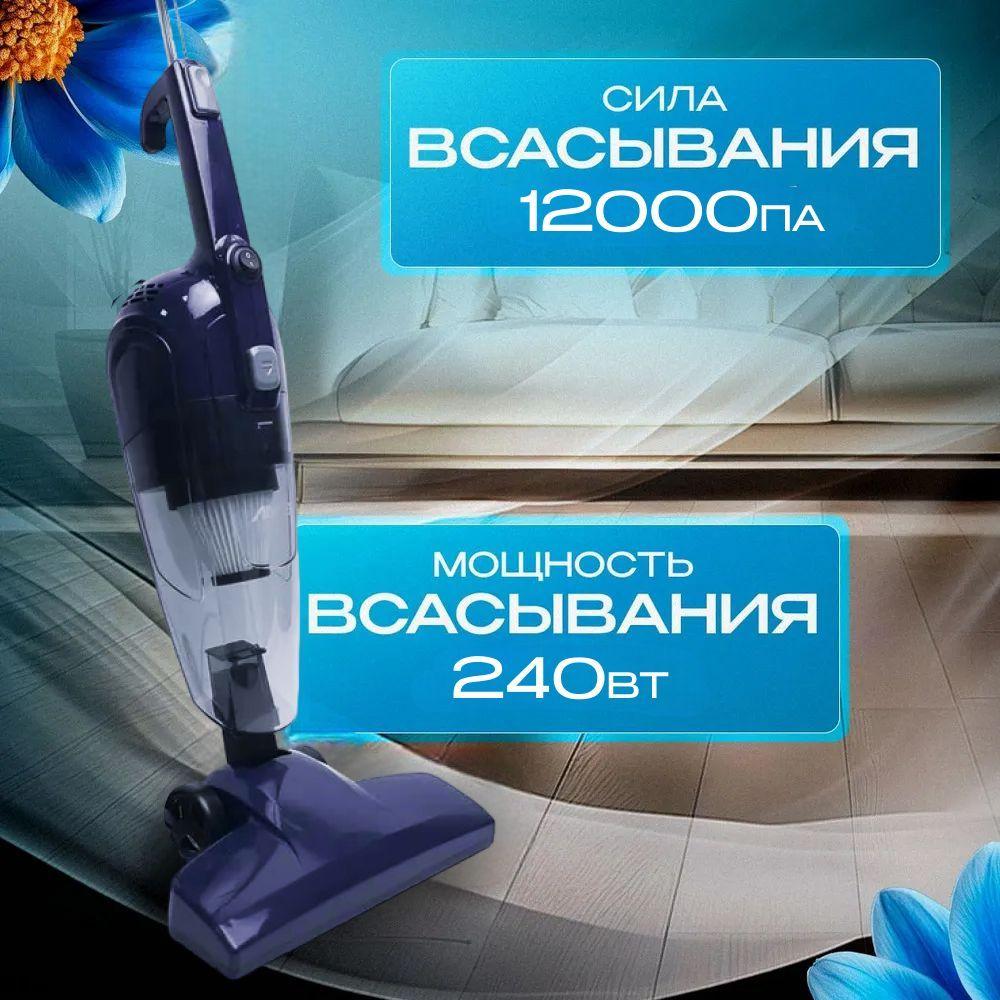 https://cdn1.ozone.ru/s3/multimedia-1-z/7169627339.jpg