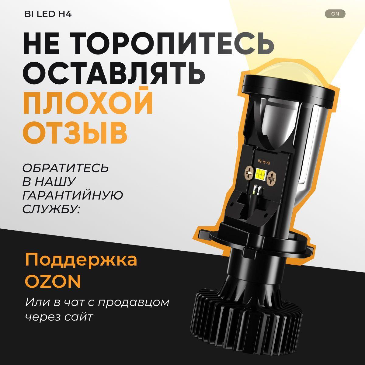 https://cdn1.ozone.ru/s3/multimedia-1-z/7169696963.jpg