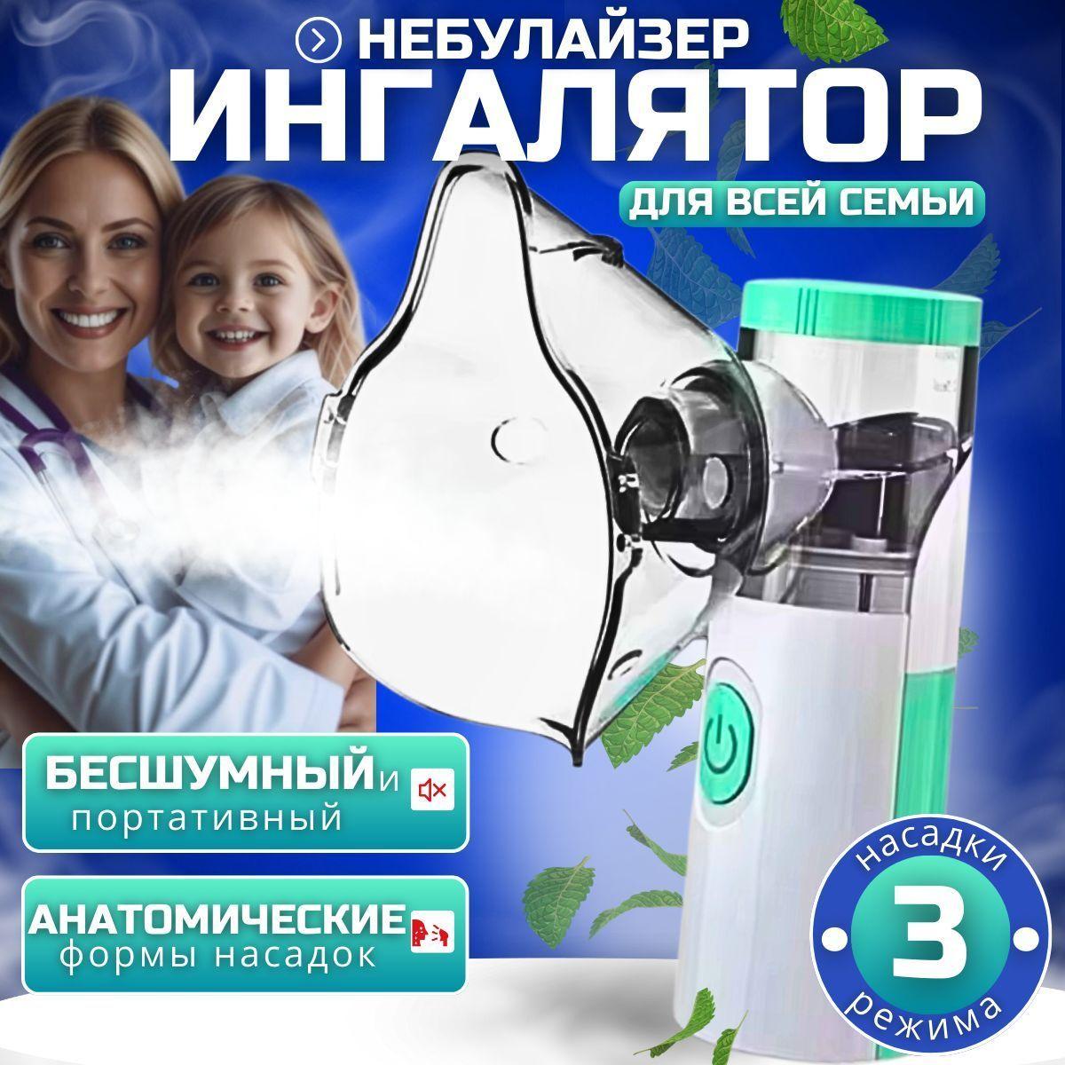 https://cdn1.ozone.ru/s3/multimedia-1-z/7172978399.jpg