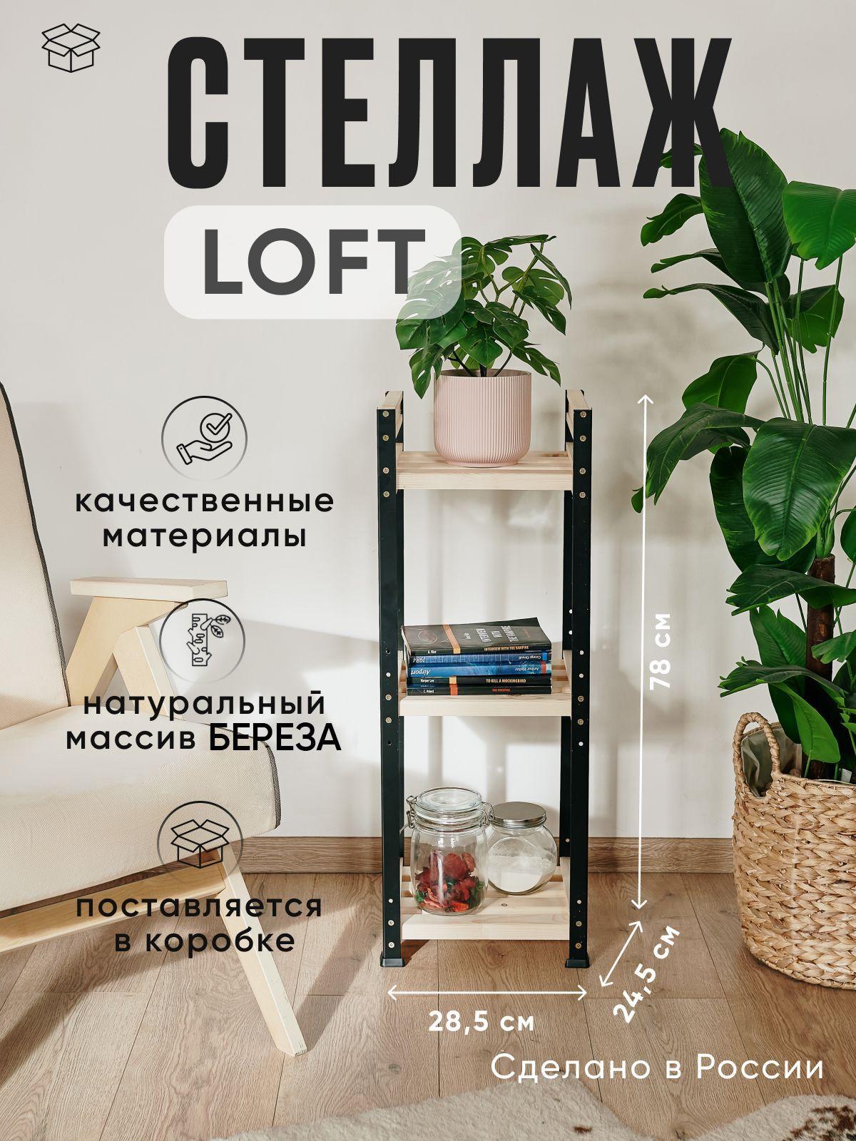 https://cdn1.ozone.ru/s3/multimedia-1-z/7173192131.jpg