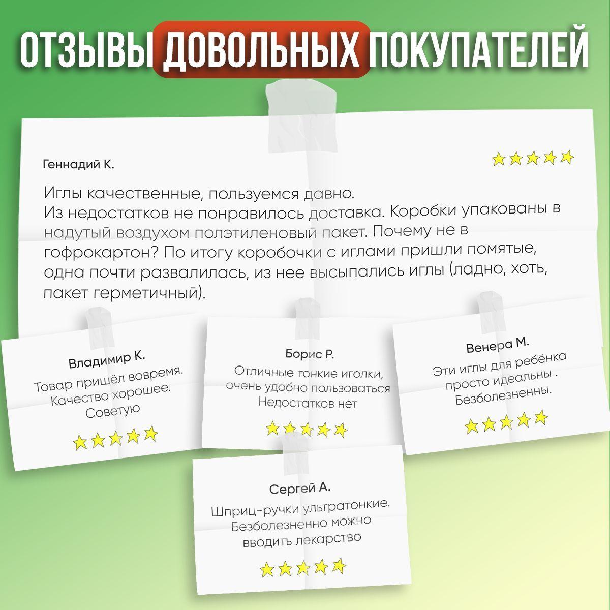 https://cdn1.ozone.ru/s3/multimedia-1-z/7174704527.jpg