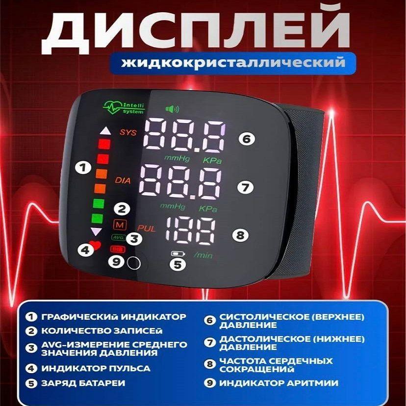 https://cdn1.ozone.ru/s3/multimedia-1-z/7175729267.jpg