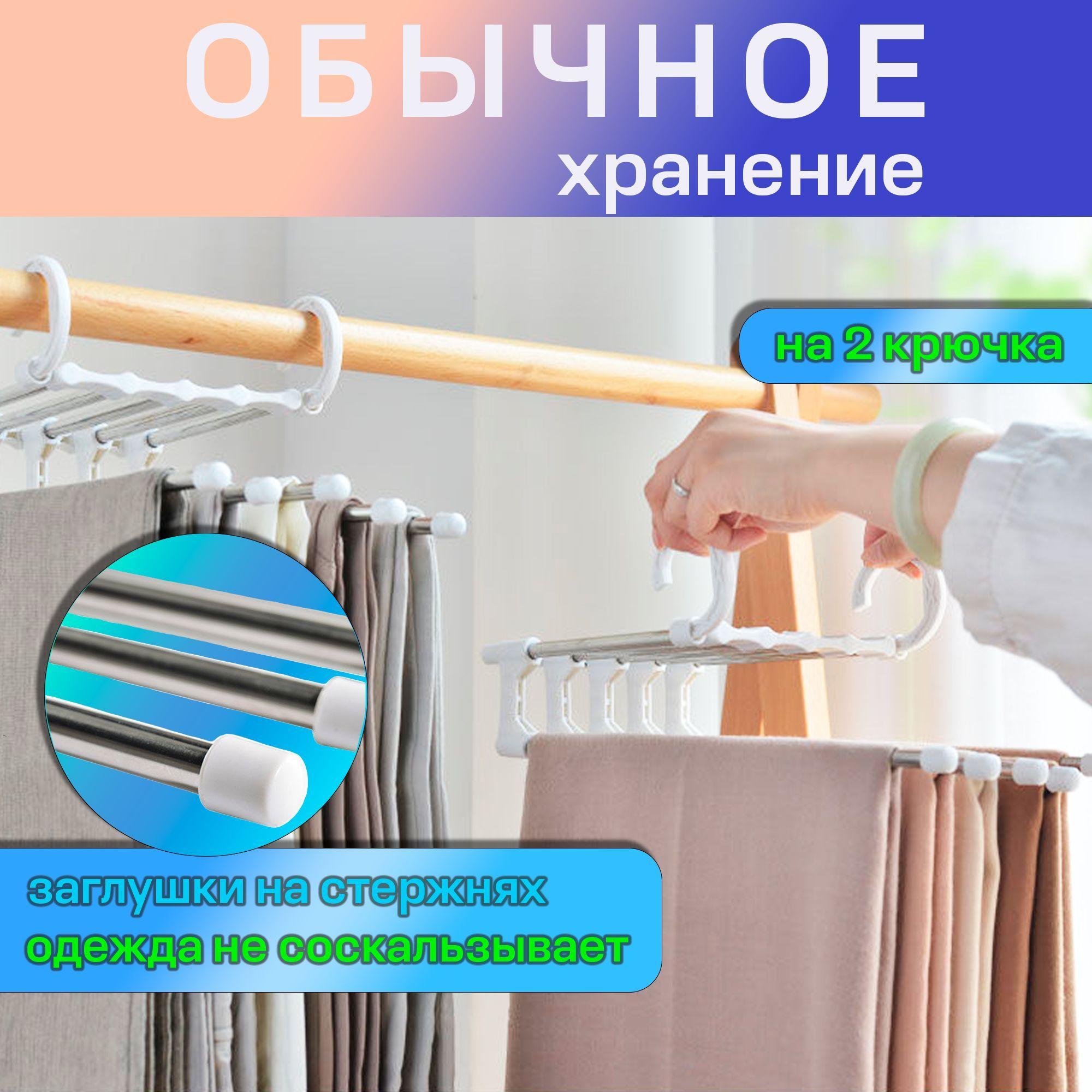 https://cdn1.ozone.ru/s3/multimedia-1-z/7176748787.jpg