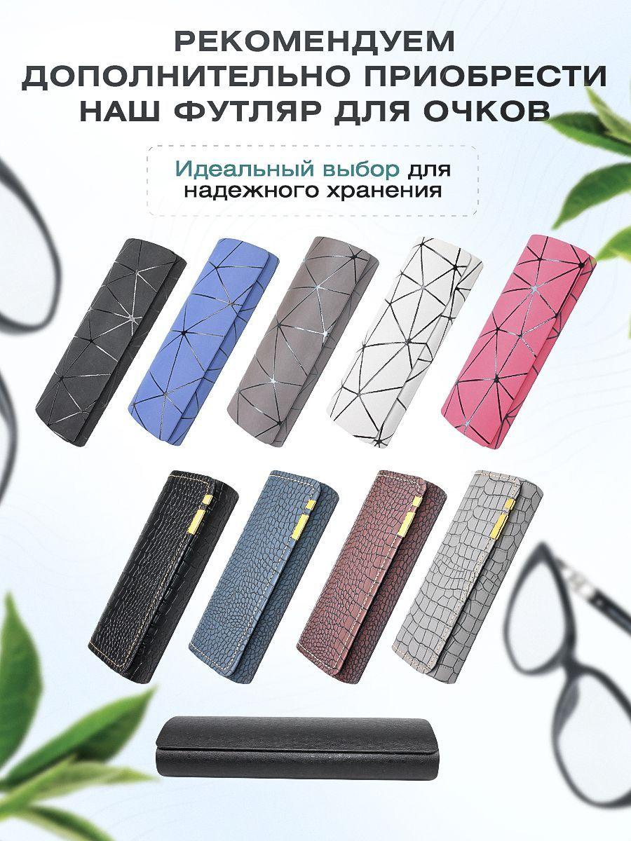 https://cdn1.ozone.ru/s3/multimedia-1-z/7176840551.jpg