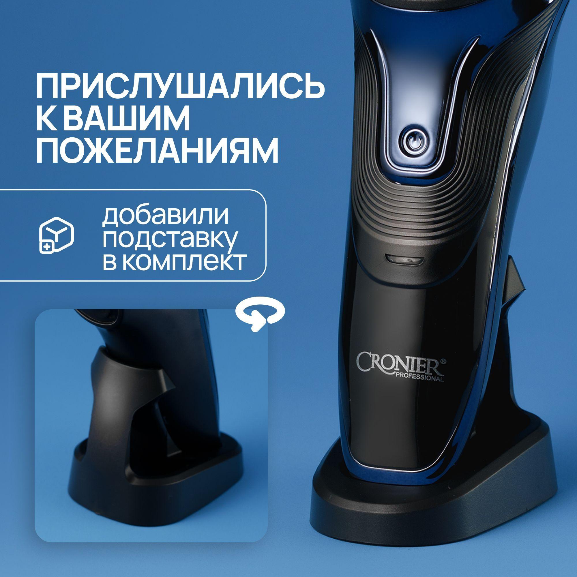 https://cdn1.ozone.ru/s3/multimedia-1-z/7177865435.jpg