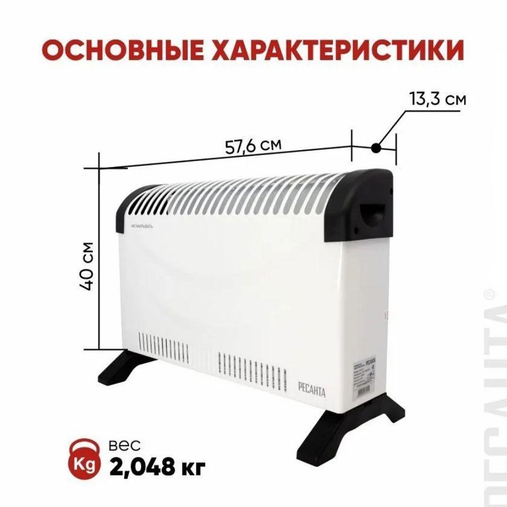 https://cdn1.ozone.ru/s3/multimedia-1-z/7178149151.jpg