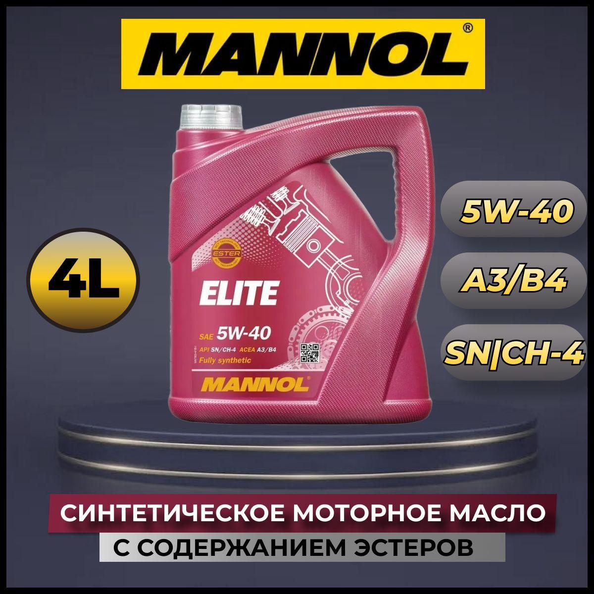 MANNOL mannol 5W-40 Масло моторное, Синтетическое, 4 л