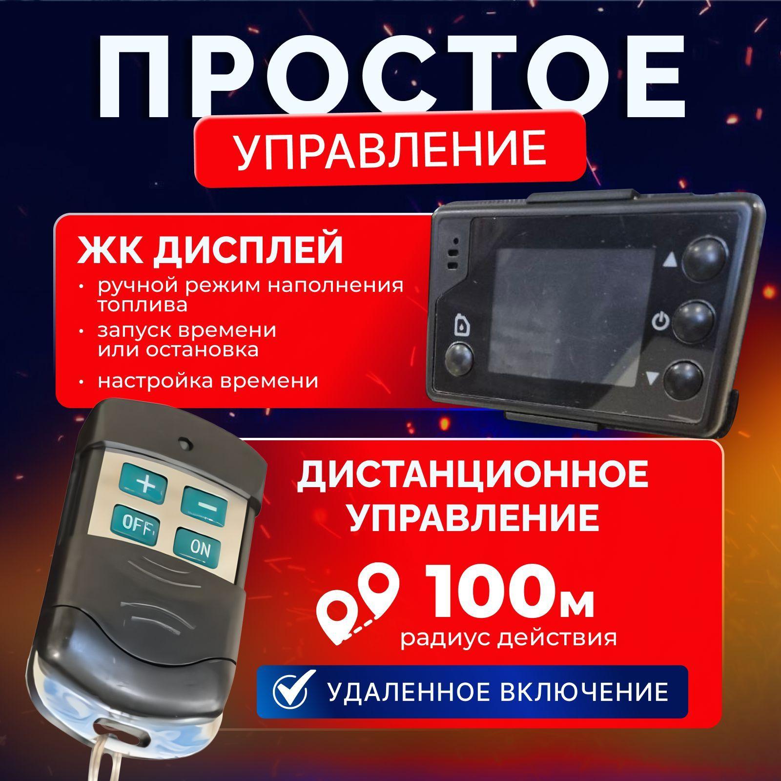 https://cdn1.ozone.ru/s3/multimedia-1-z/7180500779.jpg