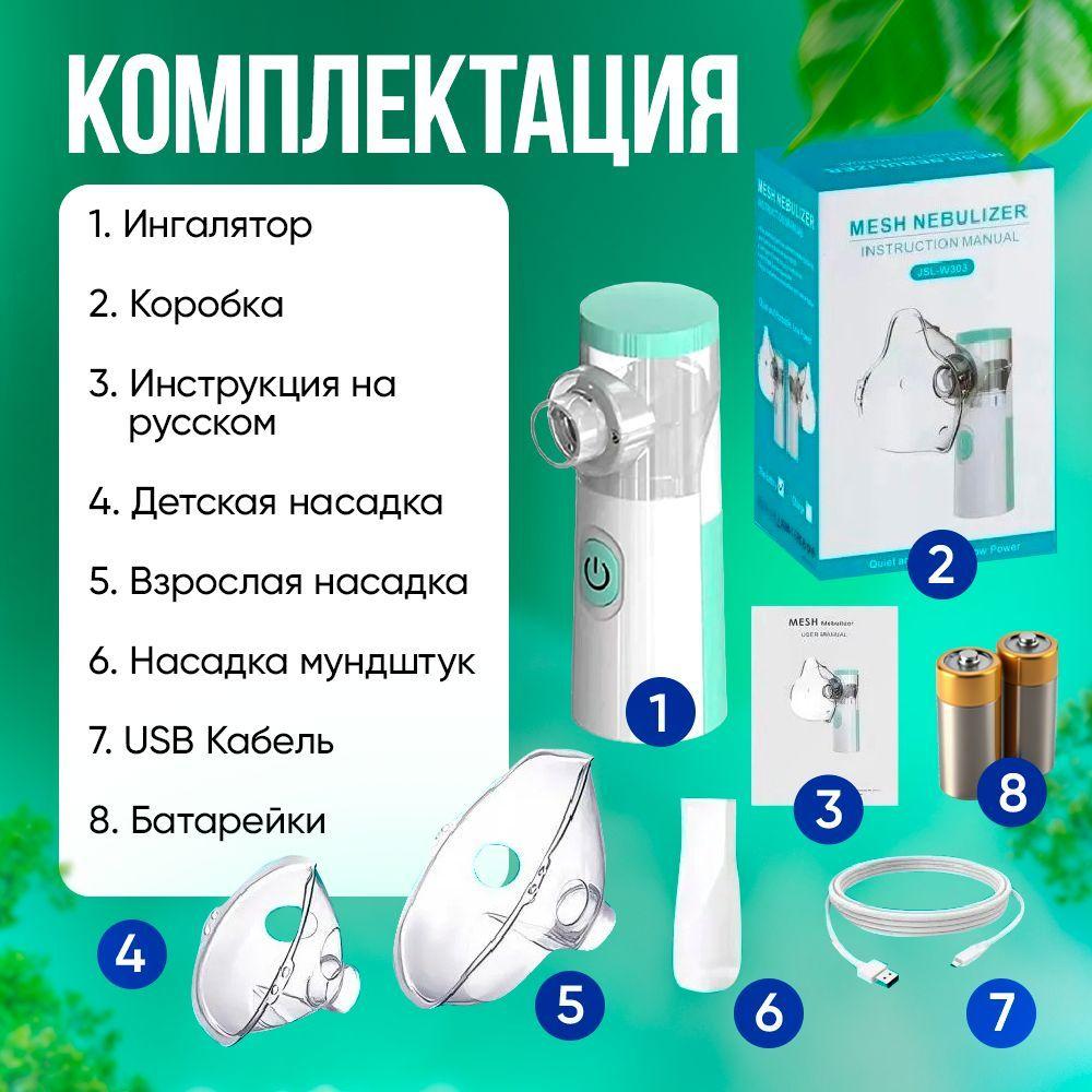 https://cdn1.ozone.ru/s3/multimedia-1-z/7180745327.jpg