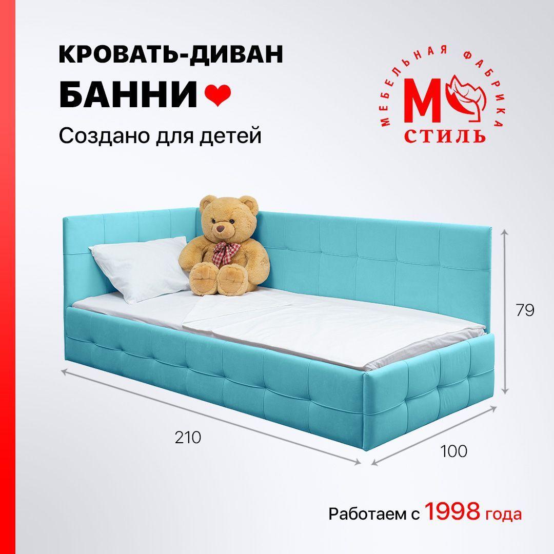 https://cdn1.ozone.ru/s3/multimedia-1-z/7181167787.jpg