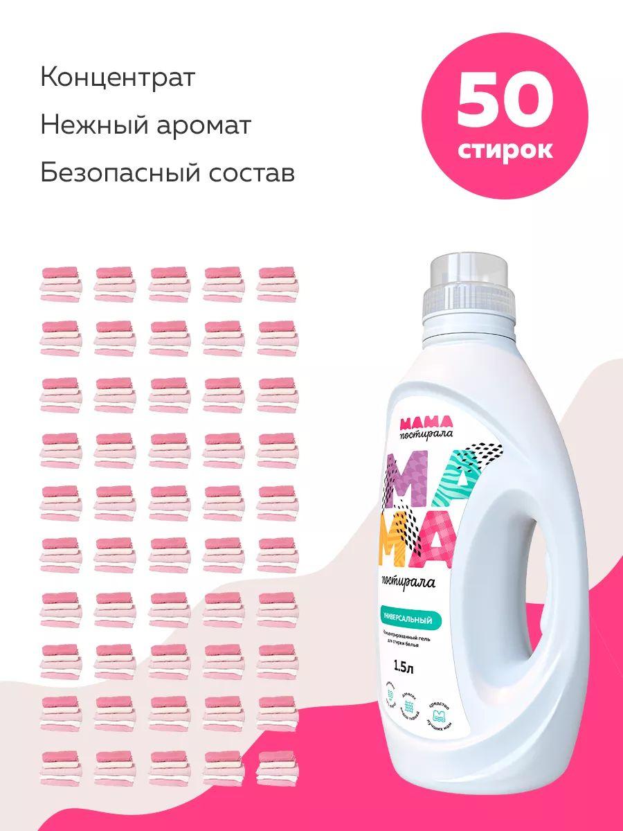 https://cdn1.ozone.ru/s3/multimedia-1-z/7181409815.jpg