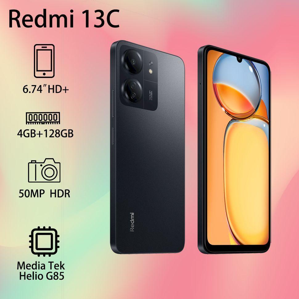 Xiaomi Смартфон Redmi 13C Global 4/128 ГБ, черный