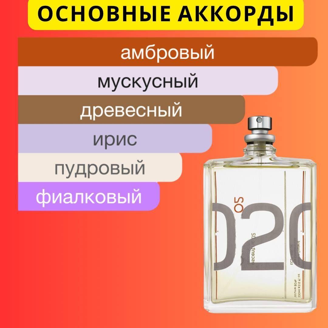 https://cdn1.ozone.ru/s3/multimedia-1-z/7182835739.jpg